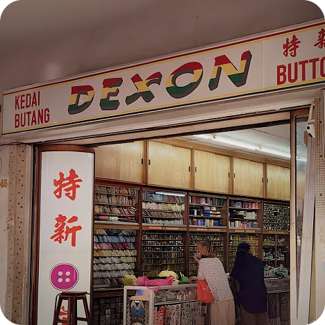 Dexon Button Shop